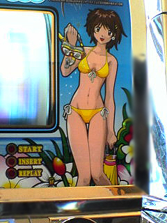 南国育ち２０１５－２