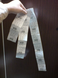 こんなやつ２０１５－３