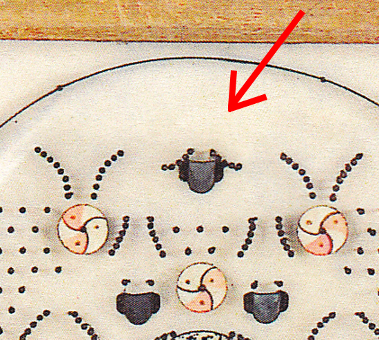 ぶらり円頓寺２－４