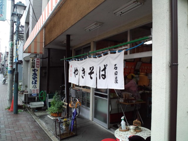 宇都宮焼きそば２０１０（１）