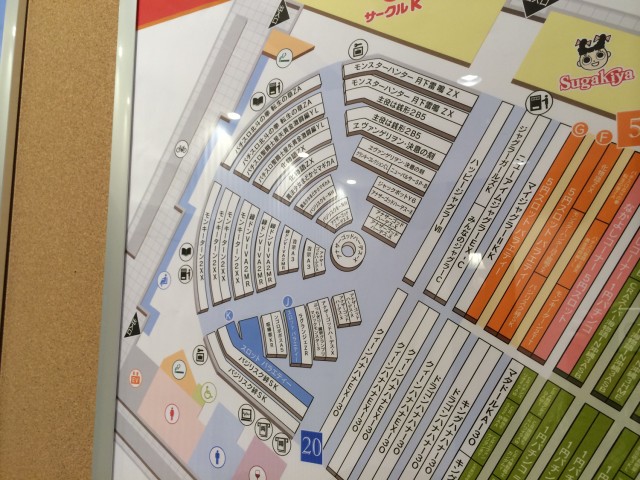 筑紫野市２０１５－１０