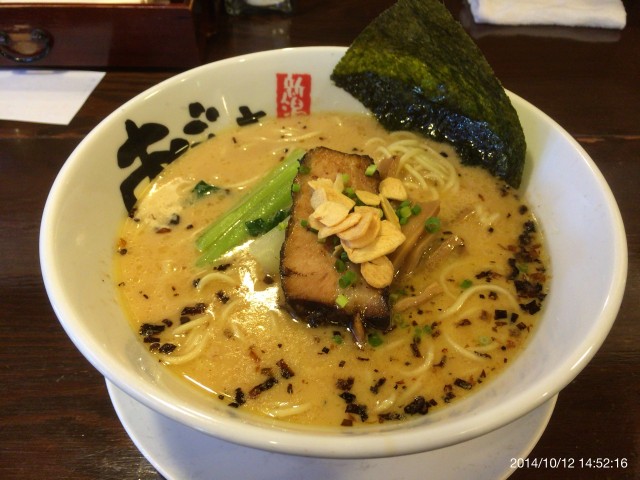 新潟ラーメン２６