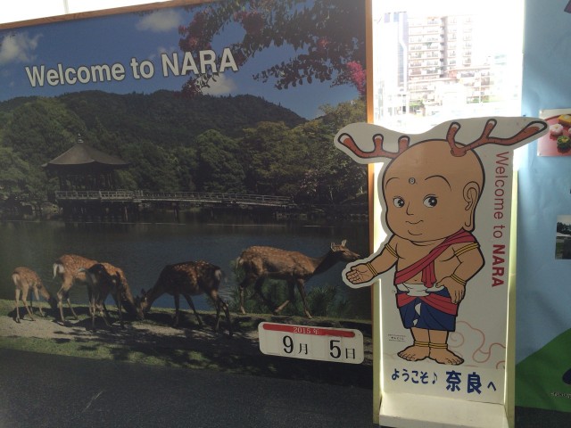 青春１８きっぷ夏２２