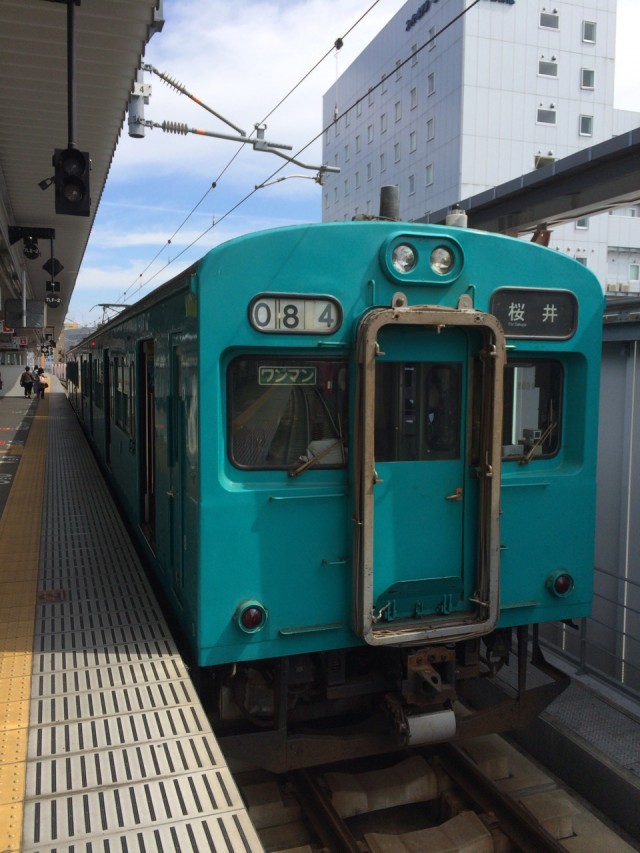 青春１８きっぷ夏３０