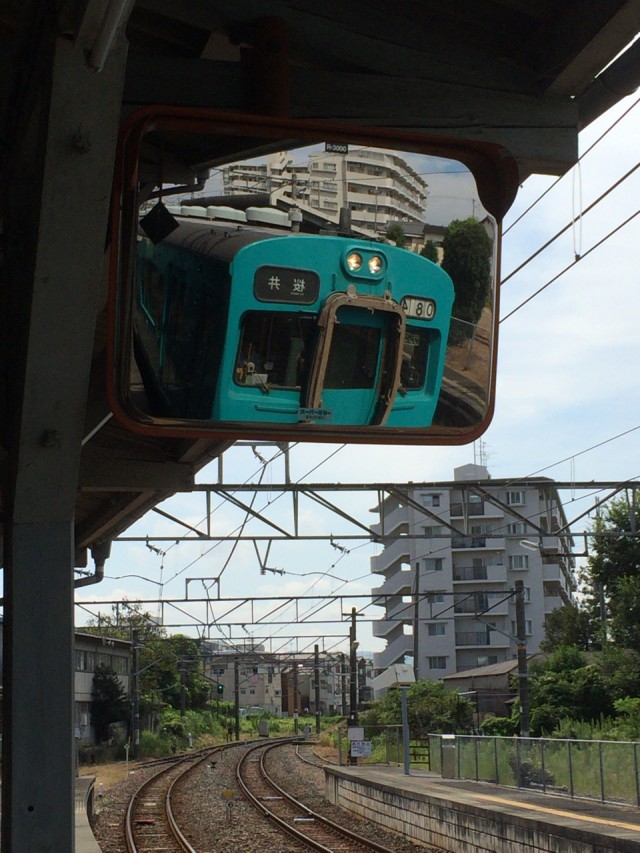 青春１８きっぷ夏３５