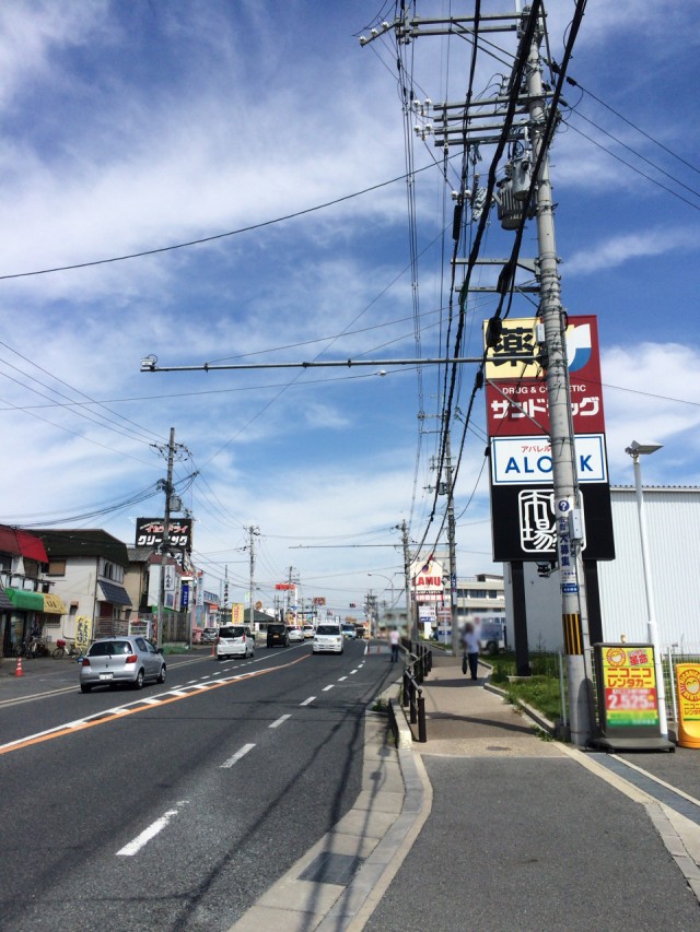 青春奈良２０１５－３