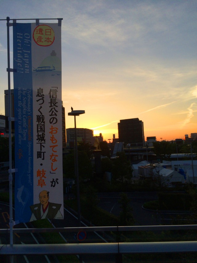 青春１８きっぷ夏３