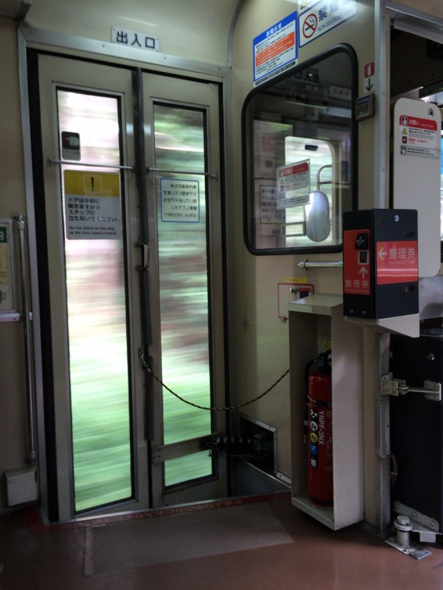 青春１８きっぷ夏１１