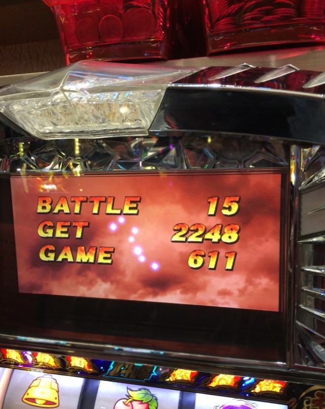 西日本シリーズ２０１５－１１