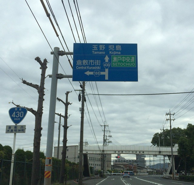 西日本シリーズ２０１５－２０