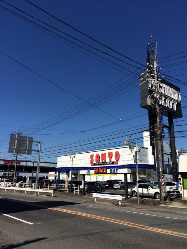 東海市SANYO直営店１