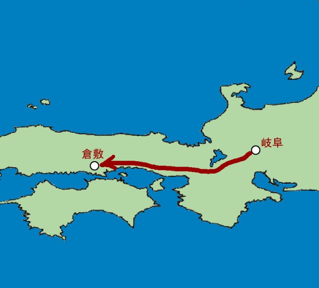 岐阜から倉敷の図201511-1