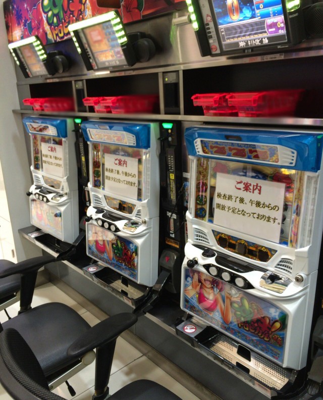 沖ロピ20160205-10-10