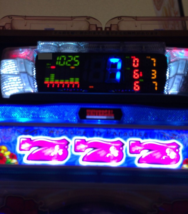 20160203沖ロピ１－１－３