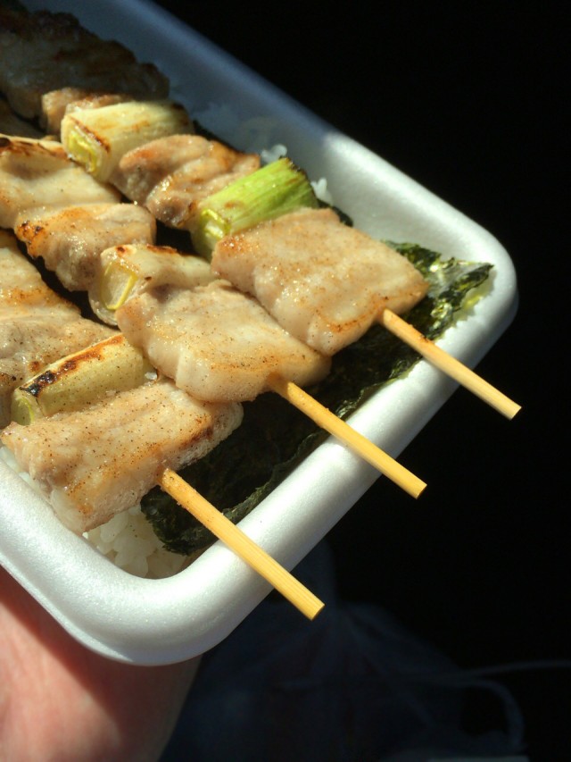 函館１－２－６