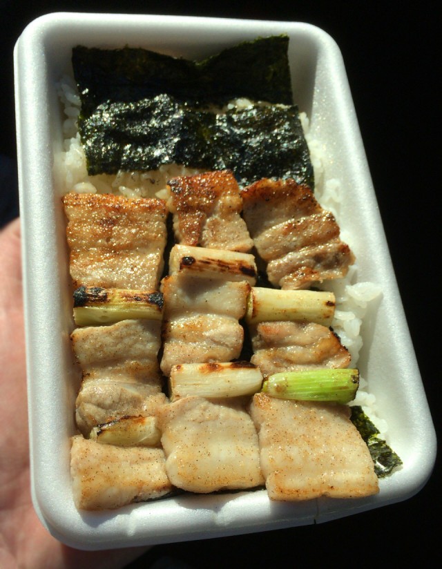 函館１－２－２０