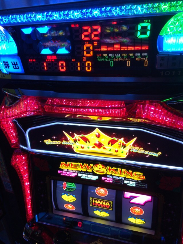 函館１－４－２