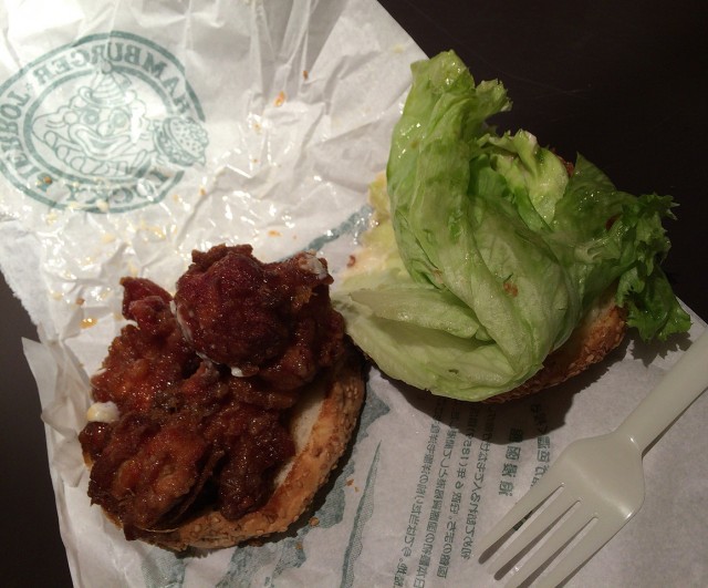 函館１－４－７