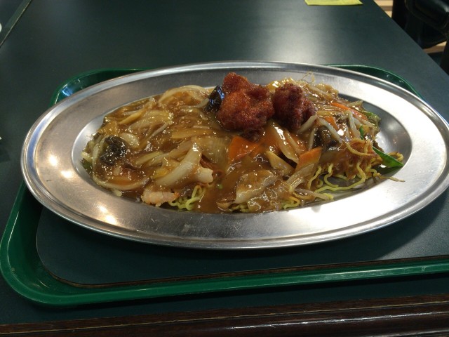 函館２－１－６