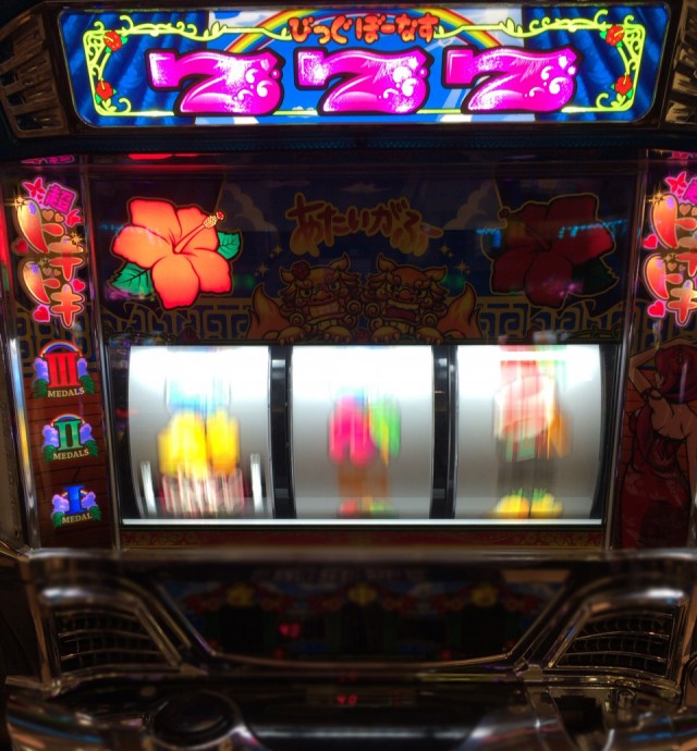 函館２－１－１１