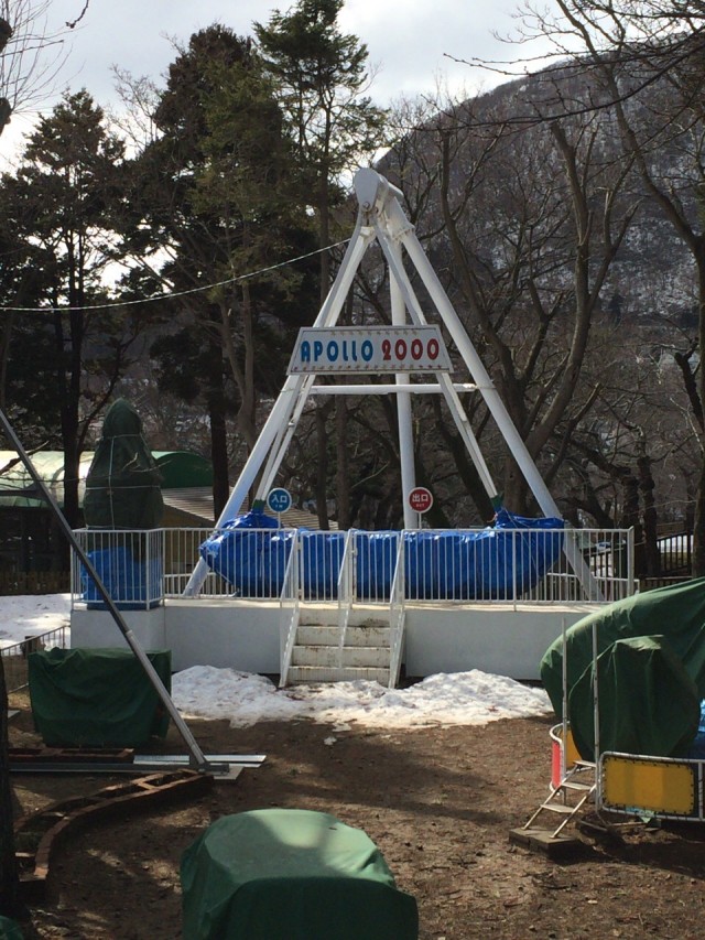 函館公園－３５