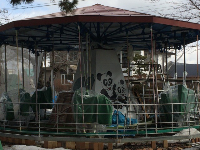 函館公園－４０