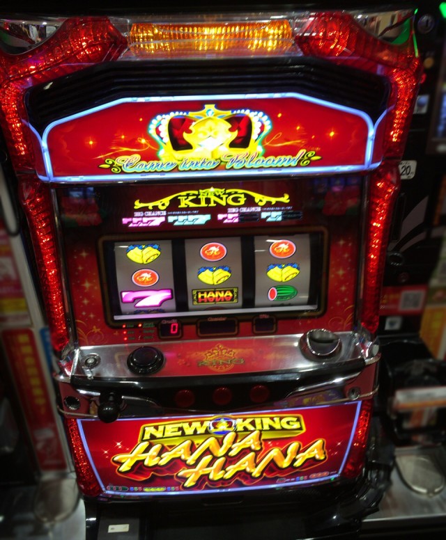 香川県偵察２－７