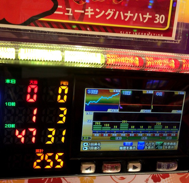 香川県偵察２－１０