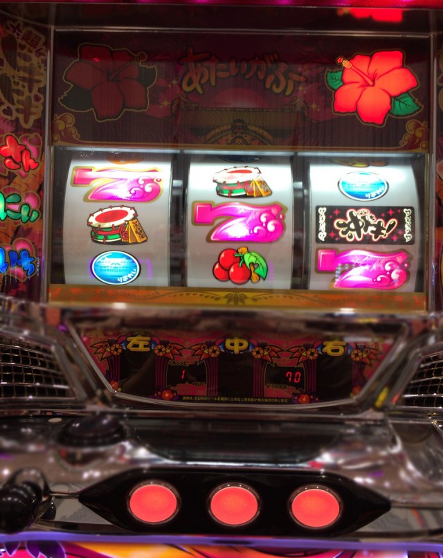 とちぎ７－１１