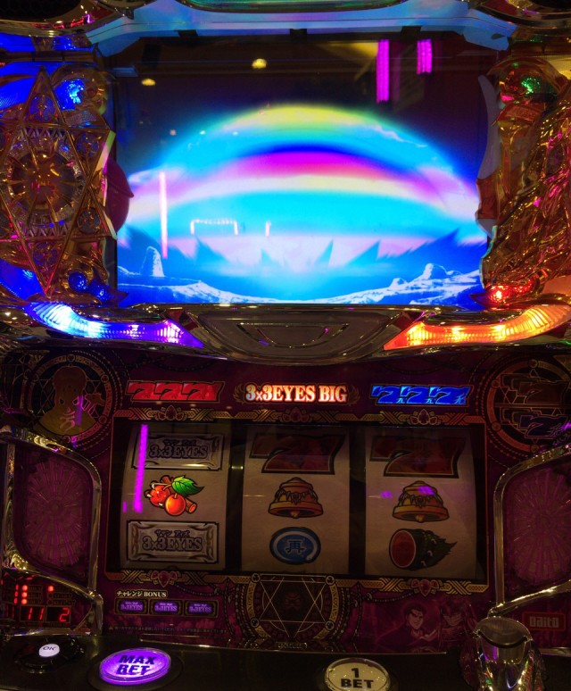 ぎふあいち５－２