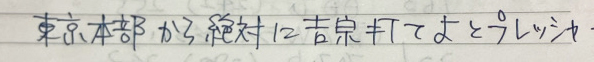 20260430-5