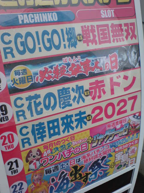 20260514-10