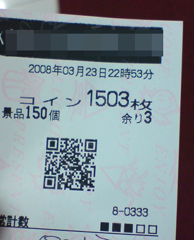 20260526-30
