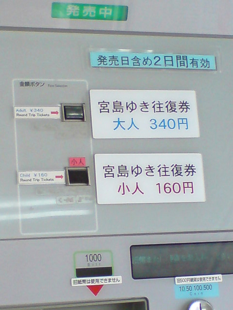 20260604-27