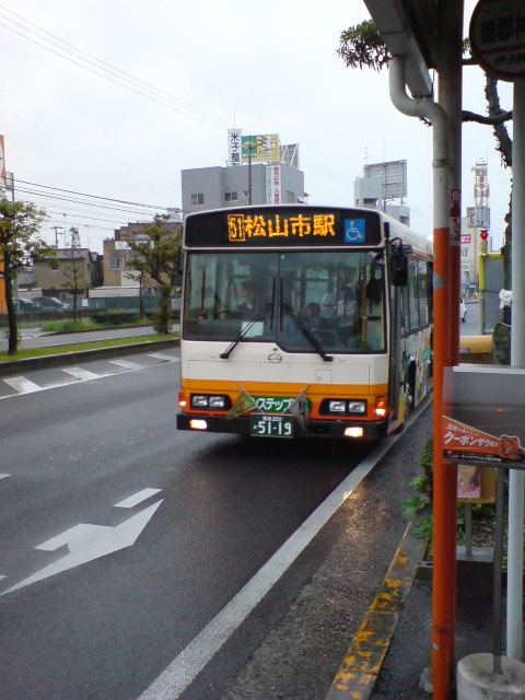 20260614-7
