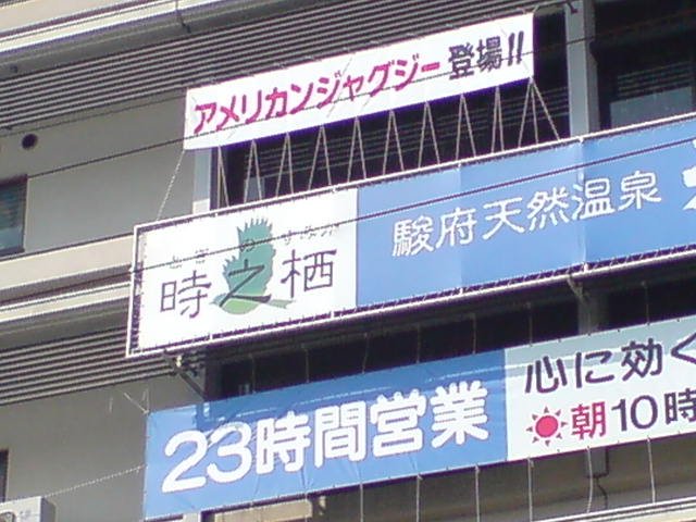20260625-3