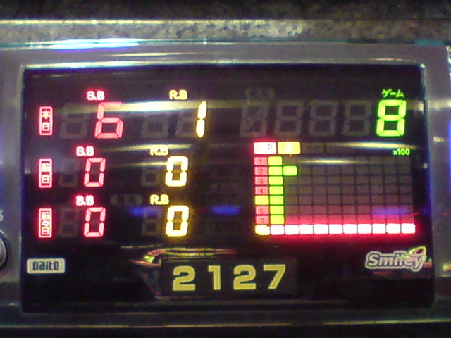 20260625-9