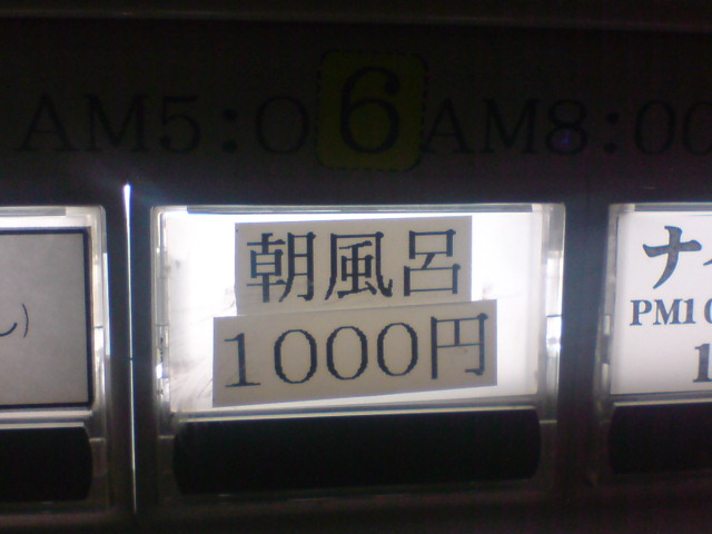 20260730-1
