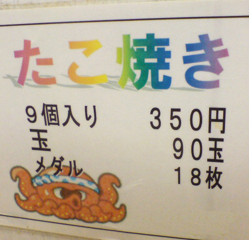 20260802-15