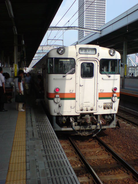 20260806-8