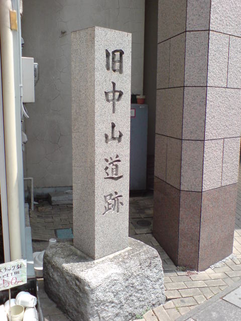 20260816-17