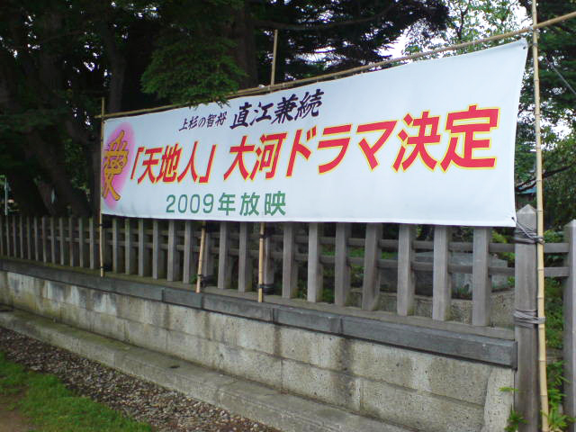 20260823-90