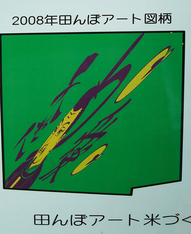 20260827-20