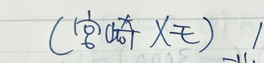 20260927-15