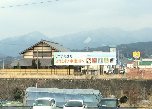 ２０２７の１０