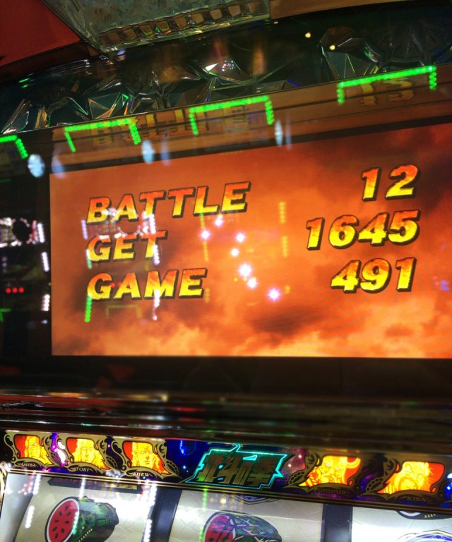 ２０１５１１－５１