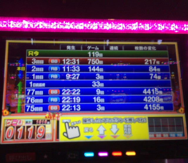 広島市２０１５１１－２１