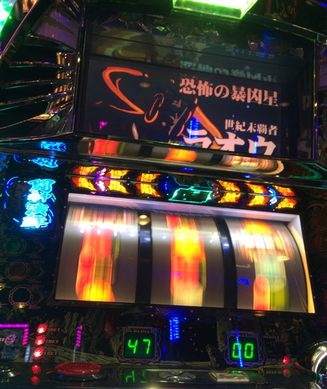 広島市２０１５１１－３１