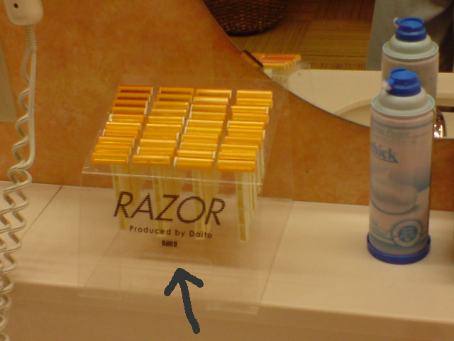 使い捨てカミソリ