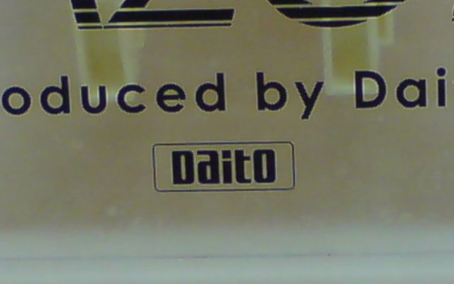 使い捨てカミソリ２